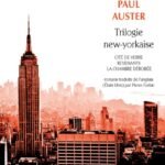 Trilogie new-yorkaise